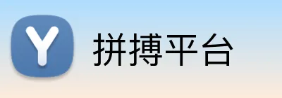 拼搏平台 Logo